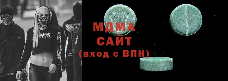 MDMA VHQ Рассказово